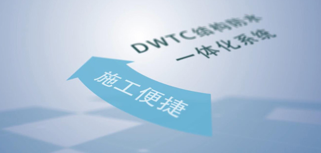 荣誉